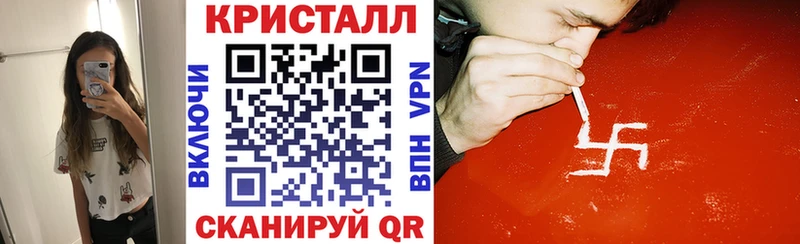 АМФ VHQ  что такое   Кимовск 