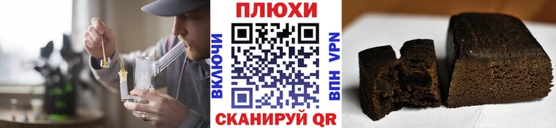 как найти закладки  Кимовск  ГАШ 40% ТГК 