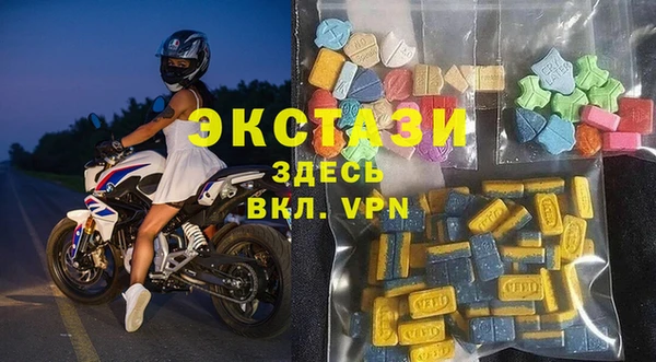 apvp Абаза