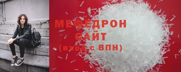 гашишное масло Абдулино