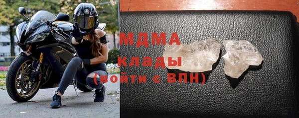 гашишное масло Абдулино