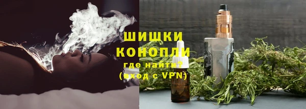 гашишное масло Абдулино