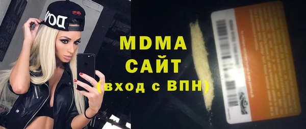 гашишное масло Абдулино
