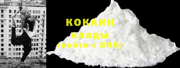 apvp Абаза