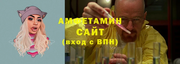 гашишное масло Абдулино
