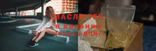 apvp Абаза
