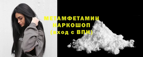 гашишное масло Абдулино