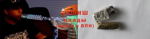 спиды Домодедово