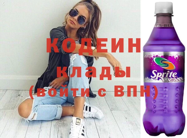 гашишное масло Абдулино