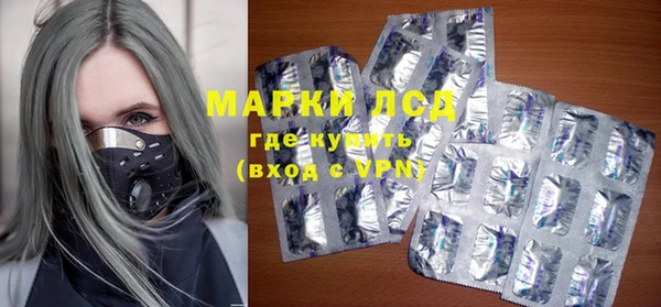 гашишное масло Абдулино