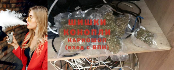 apvp Абаза