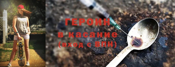 apvp Абаза