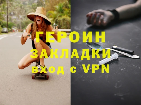 гашишное масло Абдулино