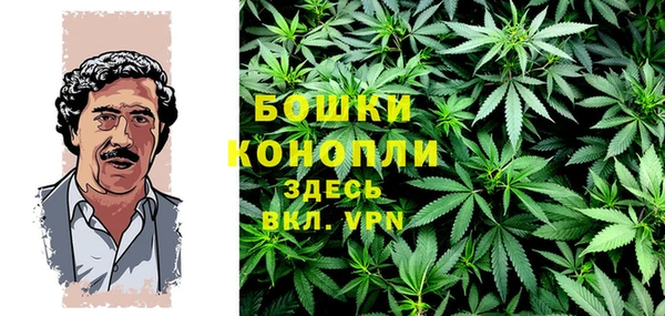 MESCALINE Одинцово