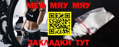 MDMA Premium VHQ Малгобек
