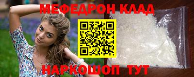 MDMA Premium VHQ Малгобек