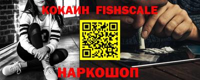 MDMA Premium VHQ Малгобек