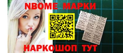 MDMA Premium VHQ Малгобек