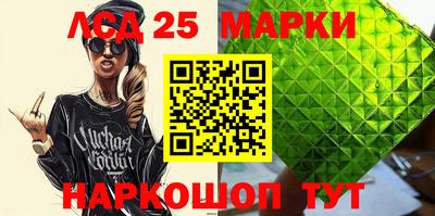 MDMA Premium VHQ Малгобек