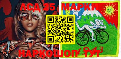 стафф Малоярославец