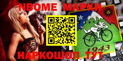 тгк Мариинск