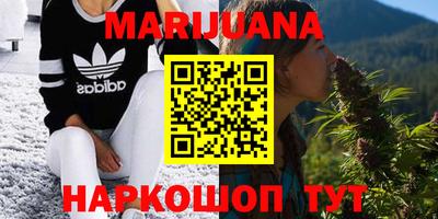 тгк Мариинск