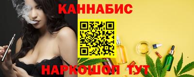 тгк Мариинск