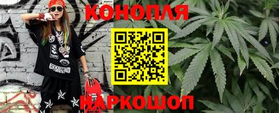 тгк Мариинск