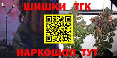 MDMA Premium VHQ Малгобек