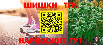 мескалин Ливны