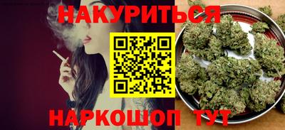 тгк Мариинск