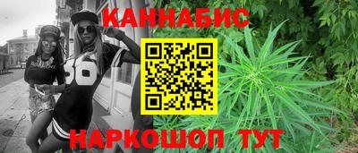 тгк Мариинск