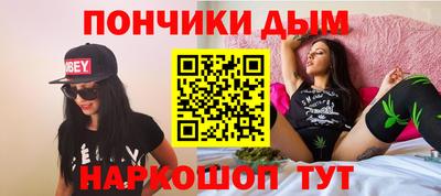 стафф Малоярославец