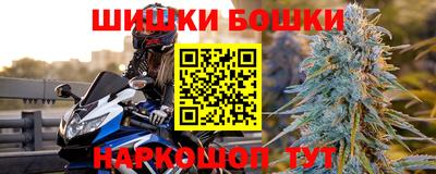 мескалин Ливны