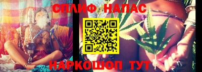 тгк Мариинск