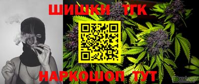 стафф Малоярославец
