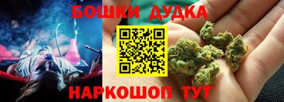 MDMA Premium VHQ Малгобек
