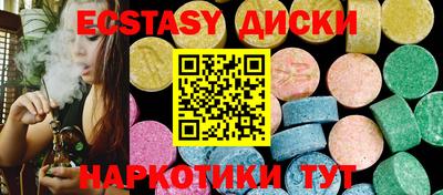 стафф Малоярославец