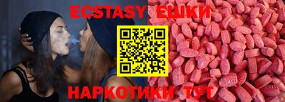 марихуана Лесосибирск