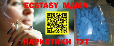 марихуана Лесосибирск