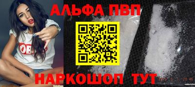 гашиш Ликино-Дулёво