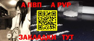 гашиш Ликино-Дулёво