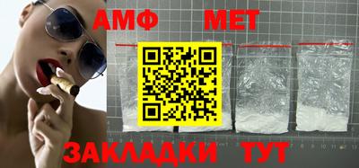 MDMA Premium VHQ Малгобек