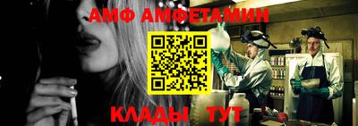 MDMA Premium VHQ Малгобек