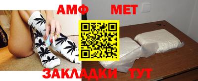 гашиш Ликино-Дулёво