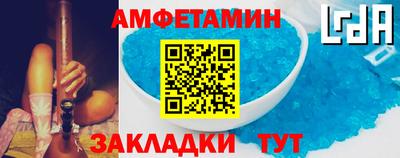 MDMA Premium VHQ Малгобек