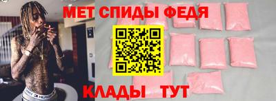 MDMA Premium VHQ Малгобек