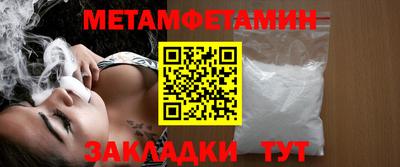 стафф Малоярославец