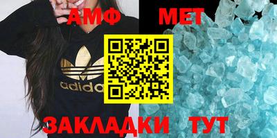 тгк Мариинск