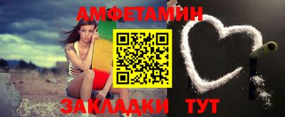 тгк Мариинск